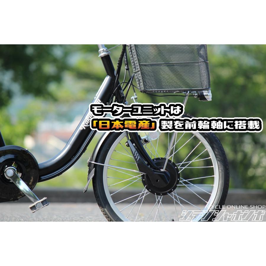 電動自転車 自転車 ラクッカル 電動アシスト自転車 電動三輪車 電動自転車 自転車 ラクッカル 電動アシスト自転車 電動三輪車