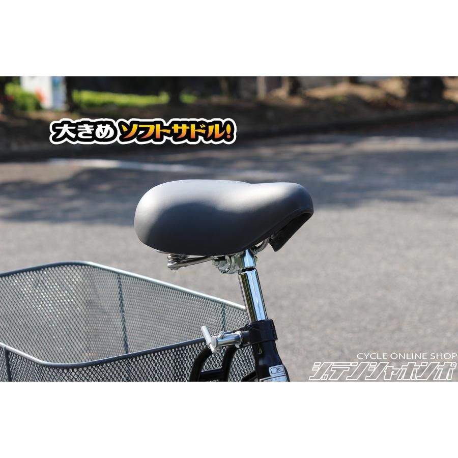 電動自転車 自転車 ラクッカル 電動アシスト自転車 電動三輪車 電動自転車 自転車 ラクッカル 電動アシスト自転車 電動三輪車