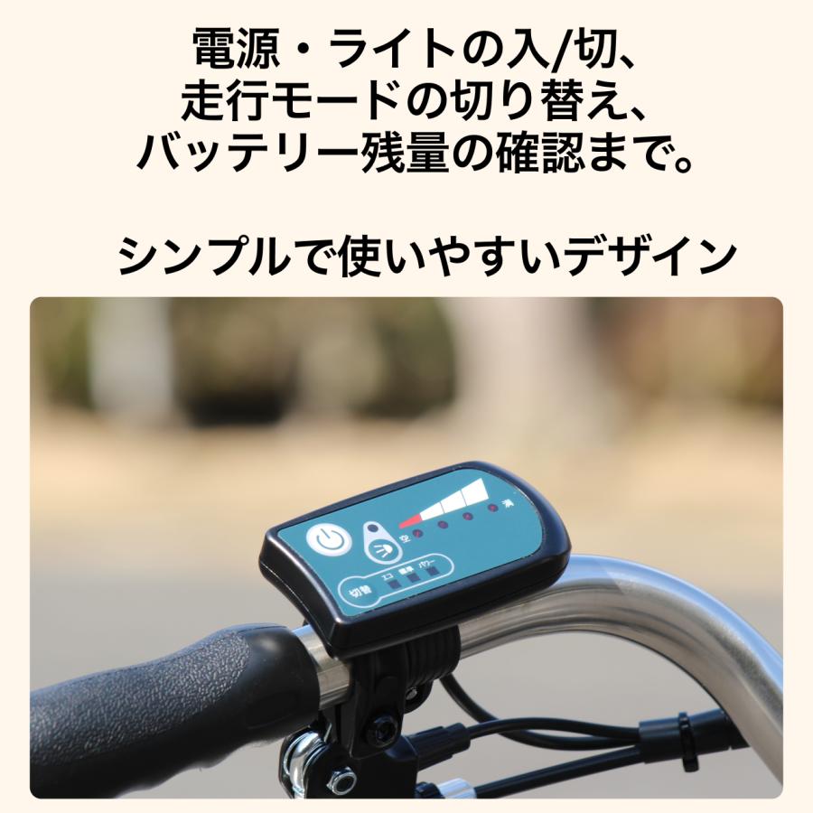 電動自転車 ガクチャリ電動 電動アシスト自転車 電動 26インチ 電動自転車 ガクチャリ電動 電動アシスト自転車 電動 26インチ