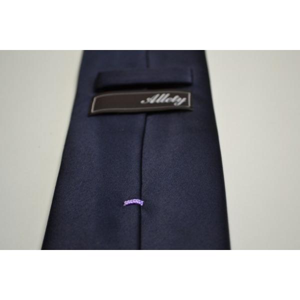 無地（シルクサテン）/ブラックに近いネイビーネクタイ/AP-002