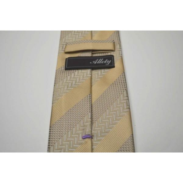 ベージュの白だて【段落ち無地】ストライプネクタイ/30%OFF/STN-19S012