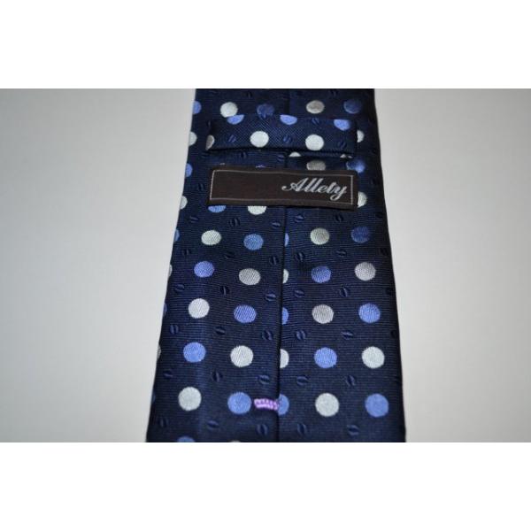 ネイビー（紺）地にブルー、うすブルーの水玉（ドット）8mm柄ネクタイ