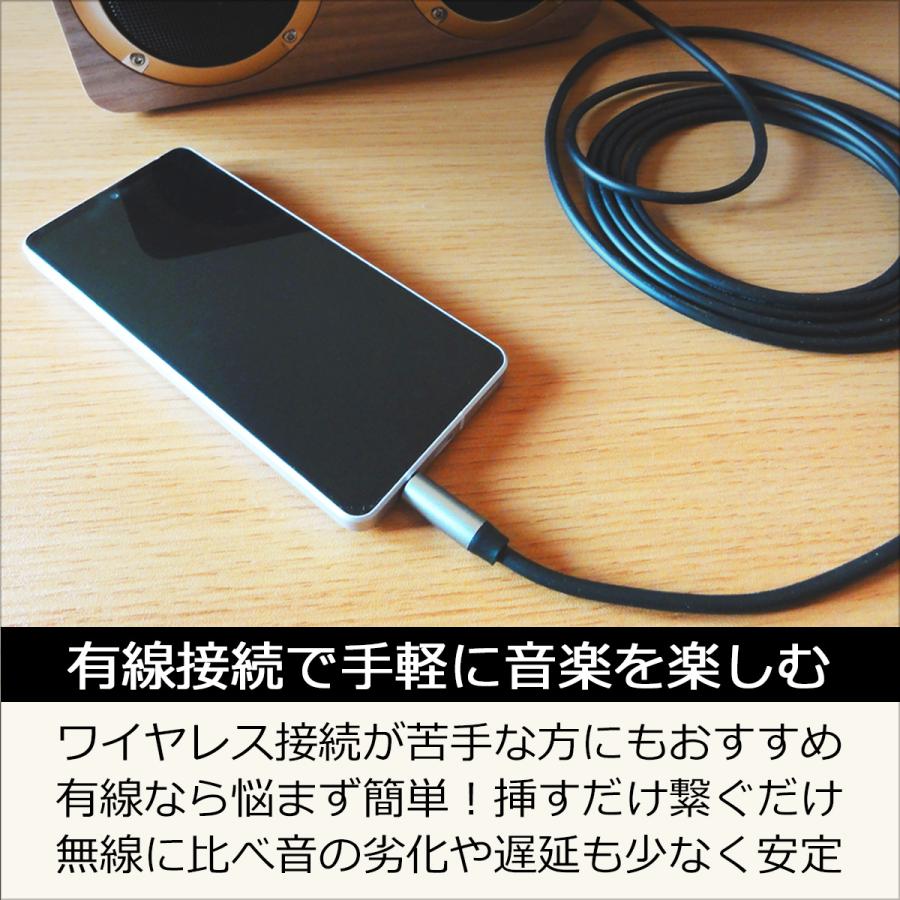 オーディオケーブル ステレオミニプラグ 3.5mmステレオケーブル オス
