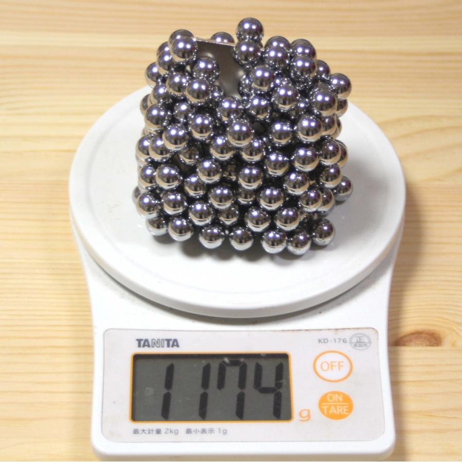 ネオジム磁石 角型 長方形 60x40x5mm 1個 大型 超強力 ネオジウム 磁石