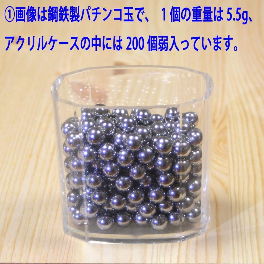 ネオジム 磁石 丸型 円形 40x5mm 1個 マグネット 大型 ネオジウム磁石 強力 磁力 永久磁石 実験 研究 DIY 日曜大工 工作 材料 道具 使い道 アイデア 活用 便利｜alleygem｜06