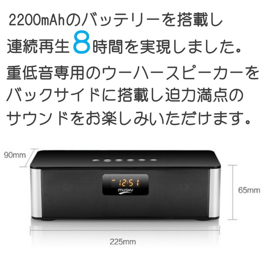 Bluetooth ブルートゥース スピーカー 小型 コンパクト スマホ ipad