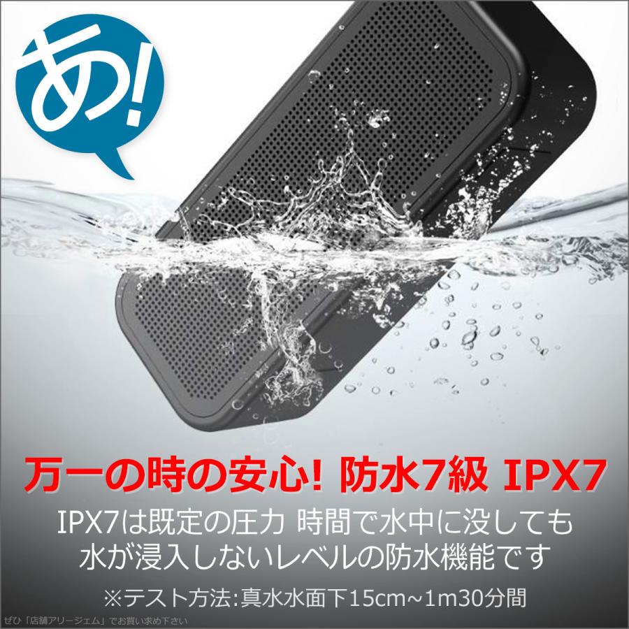 ブルートゥーススピーカー 防水 お風呂 手元 スピーカー Bluetooth