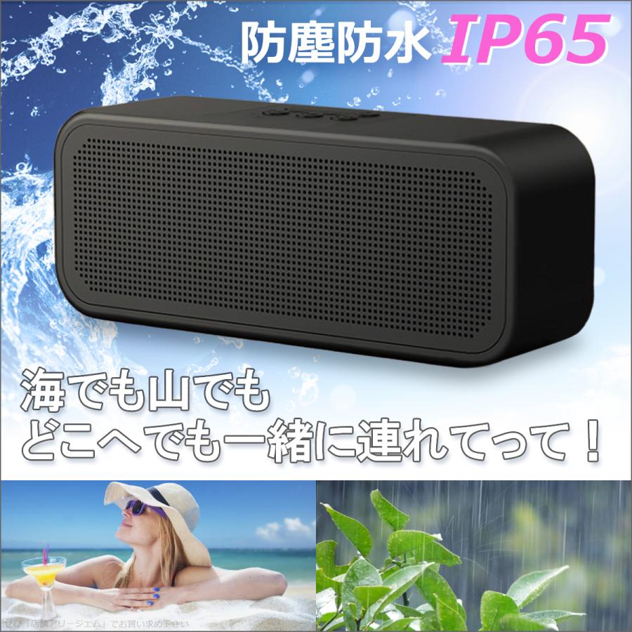 ブルートゥーススピーカー 防水 お風呂 手元 スピーカー Bluetooth
