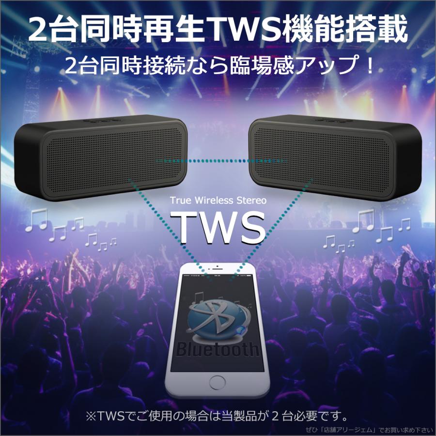 ブルートゥーススピーカー 防水 お風呂 手元 スピーカー Bluetooth