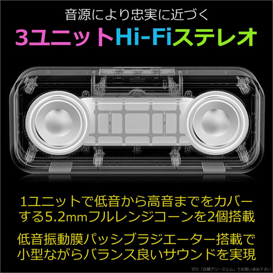 ブルートゥーススピーカー 防水 お風呂 手元 スピーカー Bluetooth
