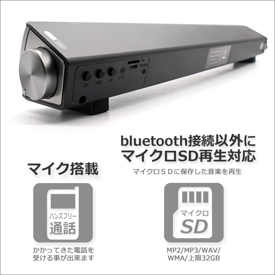 【値下げ】サウンドバー 2 in 1 テレビ スピーカー Bluetooth 楽天市場】【楽天1位受賞】サウンドバー スピーカー テレビ PC
