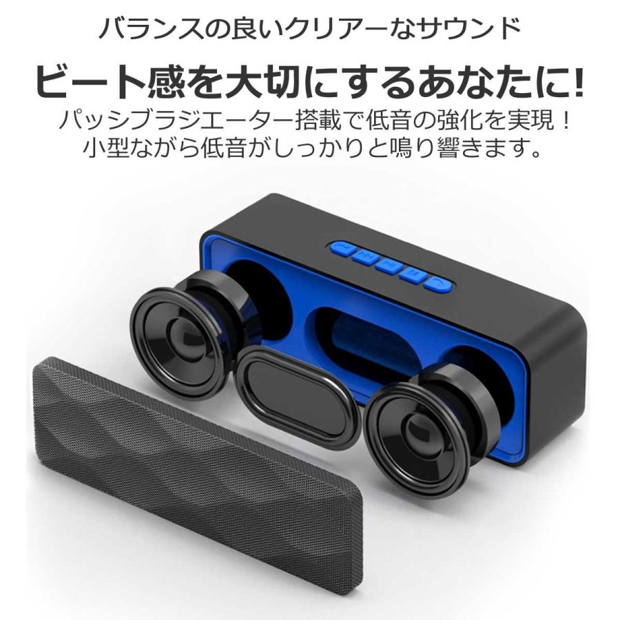 ブルートゥース スピーカー Bluetooth5.0 TWS 2台同時接続 対応 ポータブル ワイヤレス スピーカー 小型 スマホ PC 無線 AUX USBメモリー マイクロSD おしゃれ｜alleygem｜05