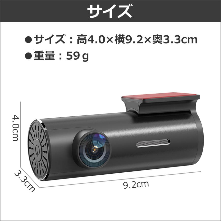 【早い者勝ち！】ドライブレコーダー 前後カメラ WiFi接続 4K スマホ連動 Amazon.co.jp: Pelsee ドライブレコーダー 前後カメラ 4K UHD