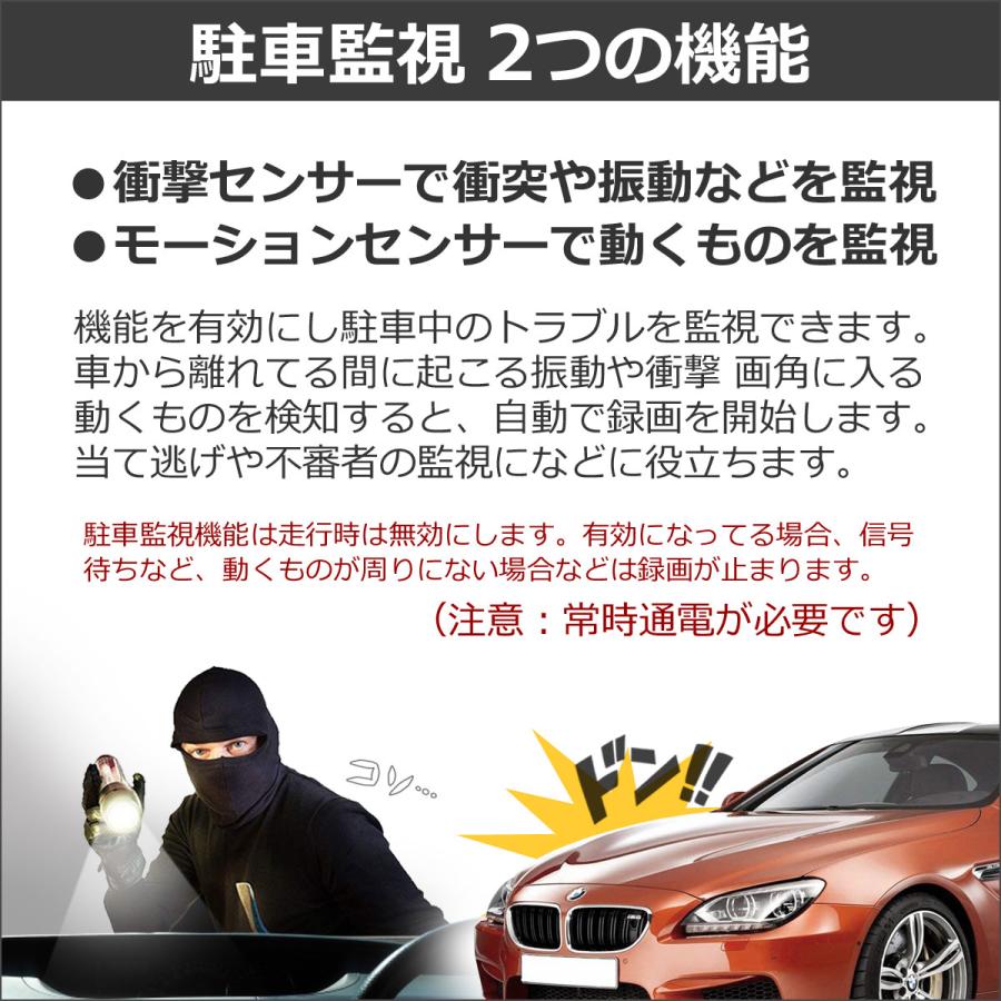 ドライブレコーダー 4K 3カメラ 前後 車内 小型 カメラ 一体型 シガーソケット ドラレコ 取付簡単 吸盤 駐車監視 前後 リア  セット フロントのみあり | ブランド登録なし | 10