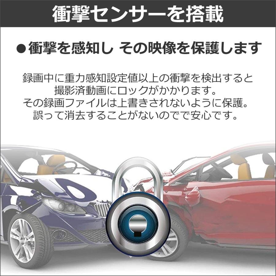 ドライブレコーダー 4K 3カメラ 前後 車内 小型 カメラ 一体型 シガーソケット ドラレコ 取付簡単 吸盤 駐車監視 前後 リア  セット フロントのみあり | ブランド登録なし | 07