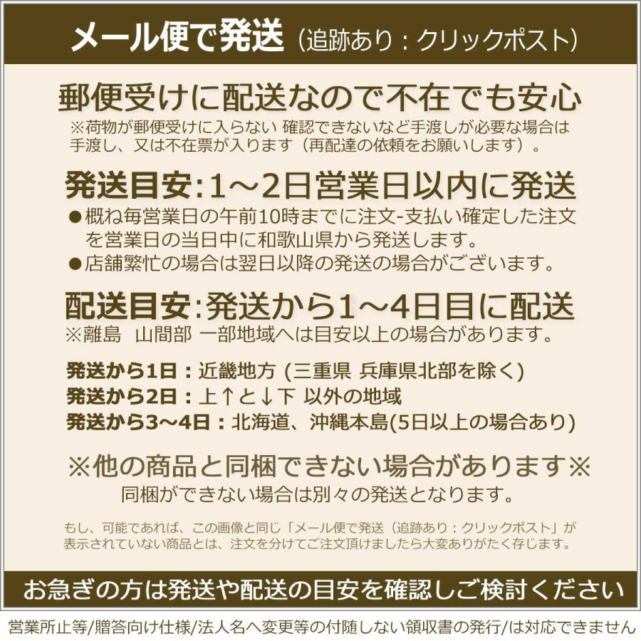 なりきり プリンセス アクセサリー 灰かぶり姫 小物セット キラキラ カチューシャ 一粒ストーン チョーカー セット 子供用 ごっこ遊び ヒロイン遊び おもちゃ｜alleygem｜05