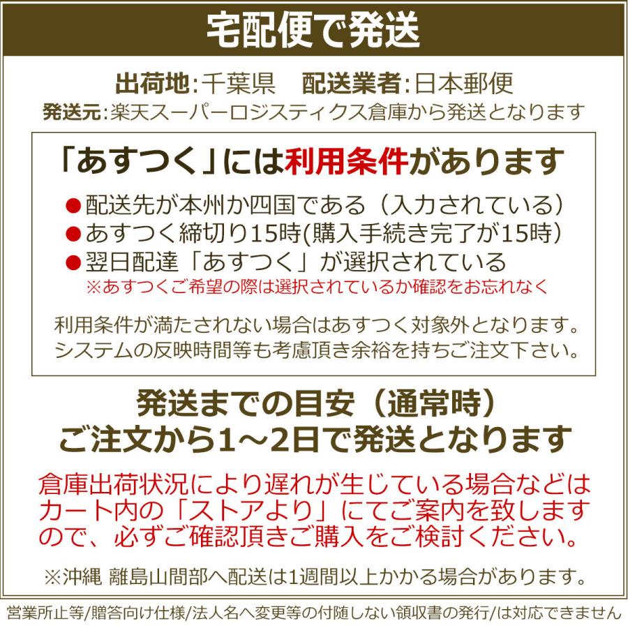 エプソン エコタンク 互換 インク ボトル 100ml Epson プリンター 交換 詰替 プリント Ep M570t Ep M570te 取説付 4色セット 計5ボトル Inkbtlepsn70 4clr アリージェム 通販 Yahoo ショッピング