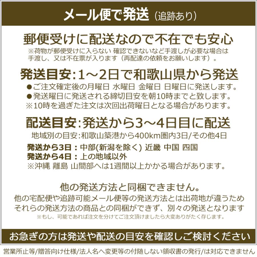 ミューフル Uvジェルpn 日焼け止め 敏感肌 使いきり お試し ラミネート パック 5個セット無添加 ノンケミカル 紫外線吸収剤不使用 ミューフル化粧品 Mf Uvgel Rami05 アリージェム 通販 Yahoo ショッピング