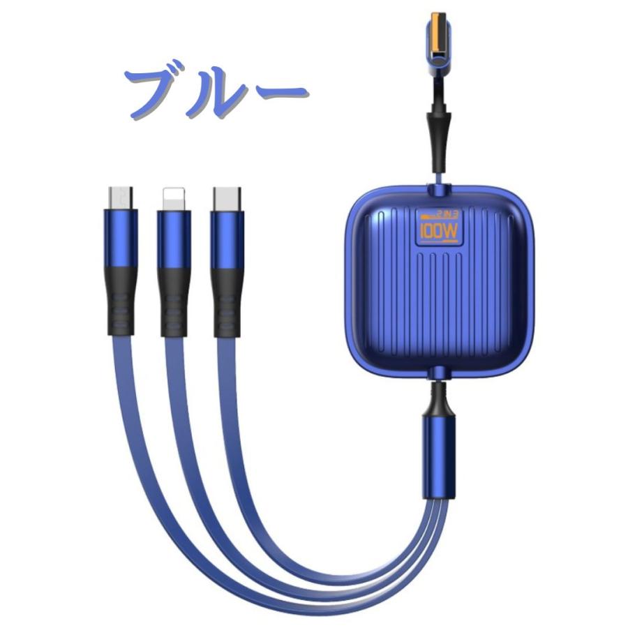 充電ケーブル 巻き取り iphone type-c to セット タイプc 急速 収納