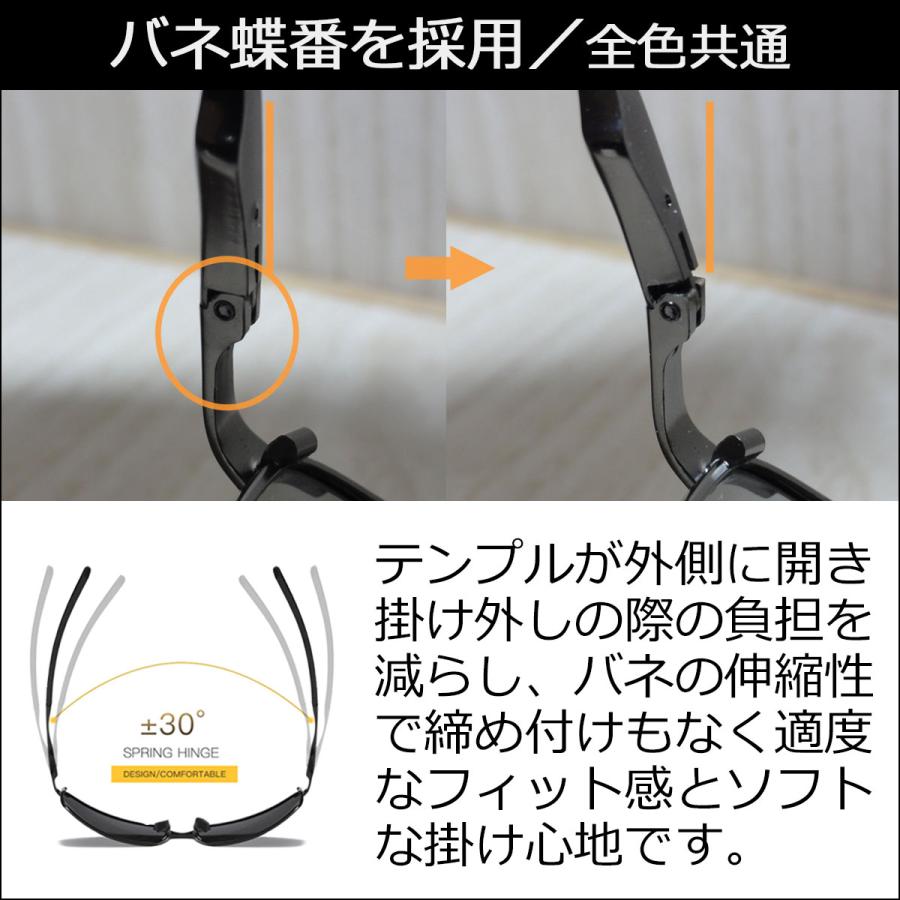 メンズ サングラス レディース 偏光 UVカット ケース付き 色別で 調光 ミラーレンズ 昼夜兼用 あり 運転 釣り アウトドア 青 黒 茶色 グレー 黄色 緑 男女兼用｜alleygem｜11