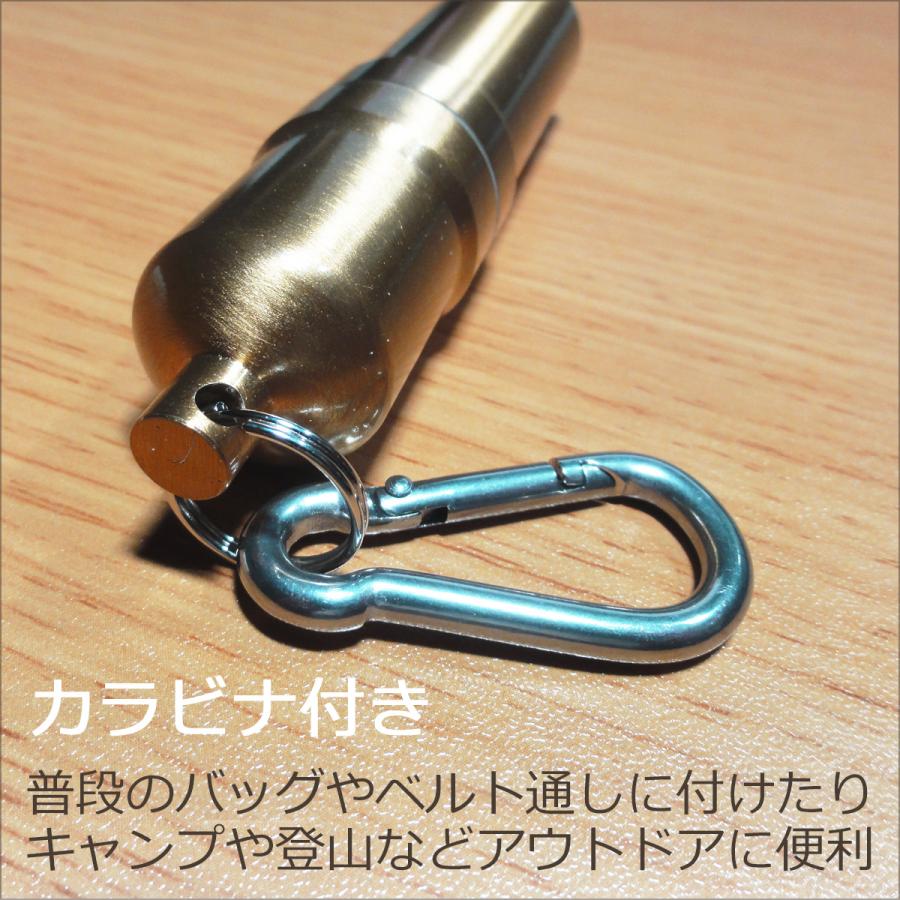タバコケース 携帯灰皿 両用 カラビナ付き キーホルダー 型 円柱