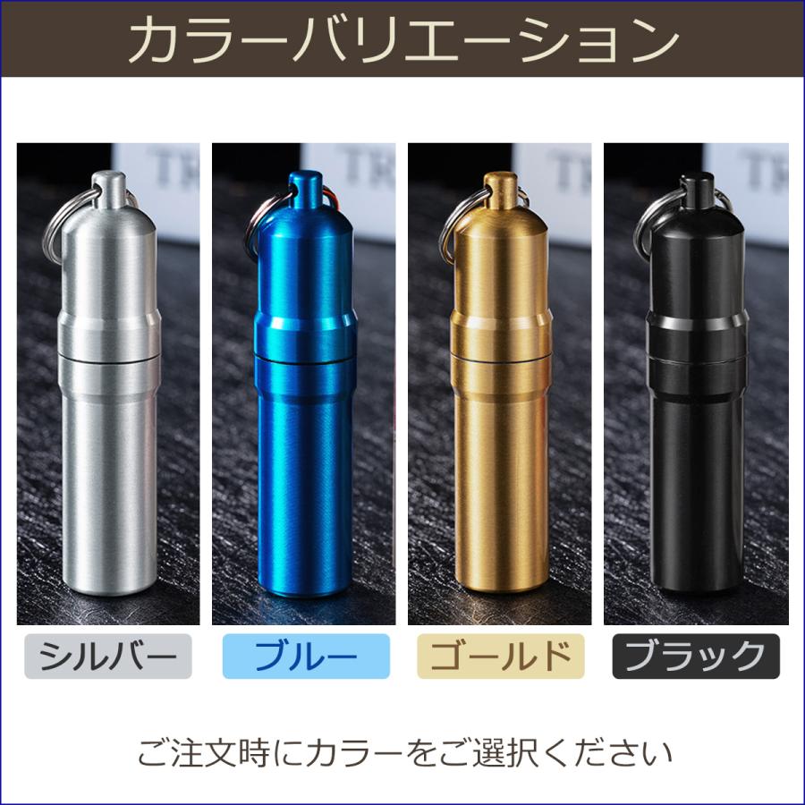 タバコケース 携帯灰皿 両用 カラビナ付き キーホルダー 型 円柱