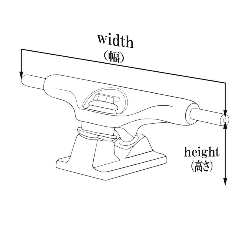 サンダー THUNDER／TEAM EDITIONS 145HI トラック : ON-IZEME