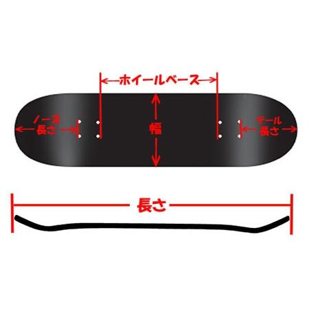 ストアの通販 クリーチャースケートボード／CREATURE LOGO OUT LINE STUMPS 8.25 デッキ