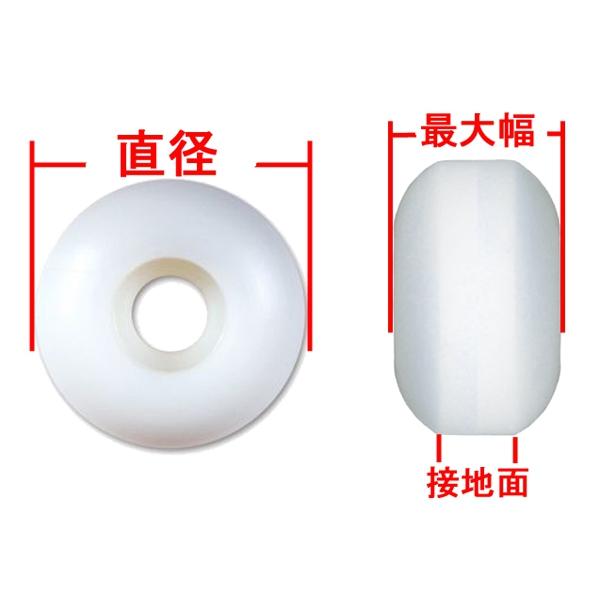 ボンズ ボーンズ ウィール BONESWHEELS／SPF WIDECUT POOL & THE