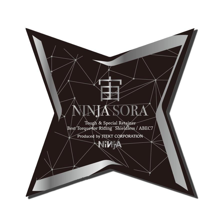 NINJA ニンジャ 宙 (SORA) ABEC7 U4276-C01 スケートボード ベアリング | NiNjA Bearing