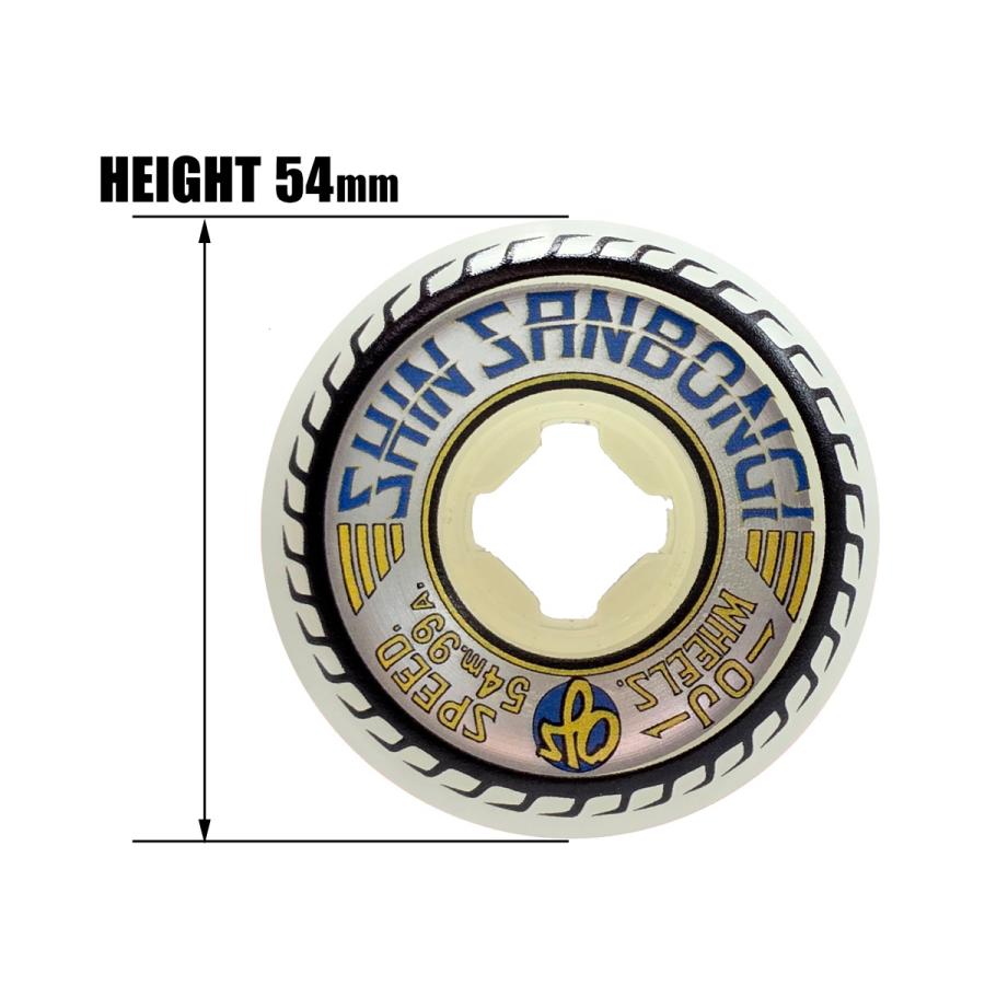 OJ オージェー SHIN SANBONGI NIMI COMBOS WHITE 54MM 99A スケート