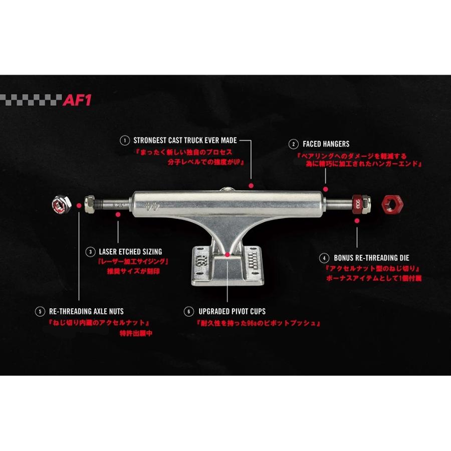 スケートボード ACE TRUCKS AF1 HI 80 POLISHED Ace AF1 80 Hollow Truck Polished | Skate Warehouse