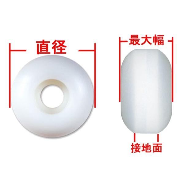 BONES WHEELS ボーンズ ウィール ATF ROUGH RIDERS RUNNERS ETERAL FLAME GREEN 59mm 80A (ソフトウィール) スケートボード ウイール | ボンズ | 01