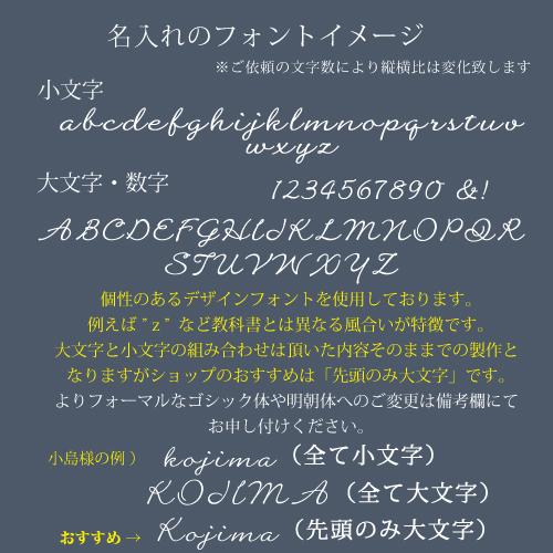 置時計 名入れ 記念品 壁掛け時計 かっこいい 書斎 リビング メッセージ おしゃれ 小さい インテリア 木 誕生日 新築祝い 結婚祝い 敬老の日 周年祝い 還暦｜allfie｜13