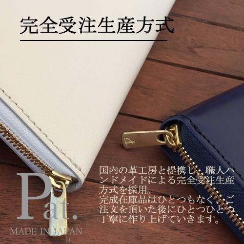 ブラウンレザー 長財布 カードポケット多数 楽天市場】大容量ラウンドファスナー長財布 ロングウォレット