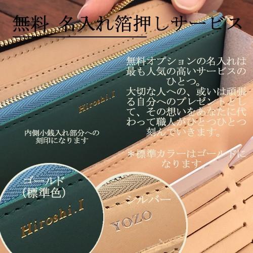 革 レザー ✯ サーフボード オルテガ タグ ✯ 手染め グラデーション