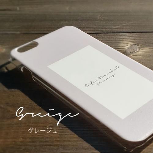 Iphone12 ケース おしゃれ Iphoneケース 名前入り 名入れ ペア カップル お揃い アイフォン12 韓国 ブランド Iphone12pro Max Iphone11 Xr Xs Se2 ハードケース Xi6frmbottle1 Ip オルフィー 通販 Yahoo ショッピング