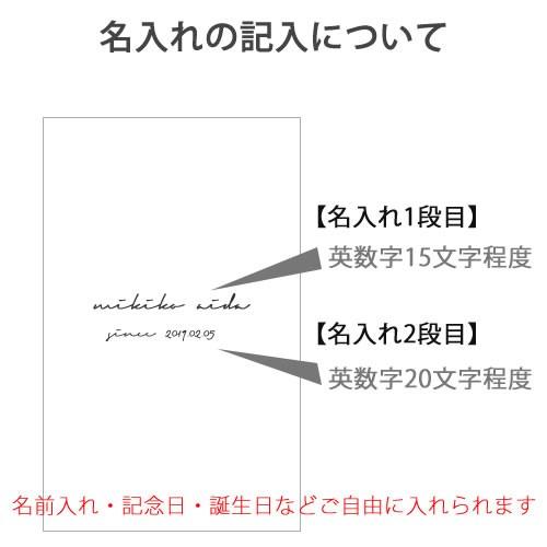 韓国 シンプル かわいい おしゃれ 名前入れ ペア カップル お揃い 全機種対応 Iphone12 Mini Pro Xperia1ii 10 Galaxys Aquosr5g Be3 F 02l Xi6frmbottle1 Ult オルフィー 通販 Yahoo ショッピング
