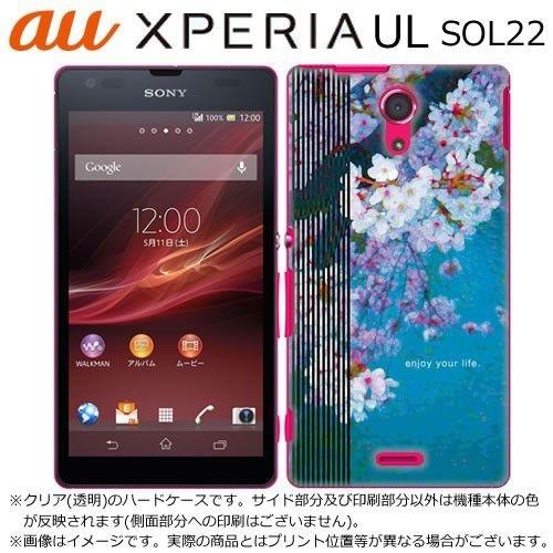 Galaxy Z FOLD5 S24 スマホケース AQUOS R8 wish3 おもしろい Xperia5V 10 IV 1IV 面白い iPhoneケース 15pro 14 13 オリジナル レトロ 全機種対応｜allfie｜02