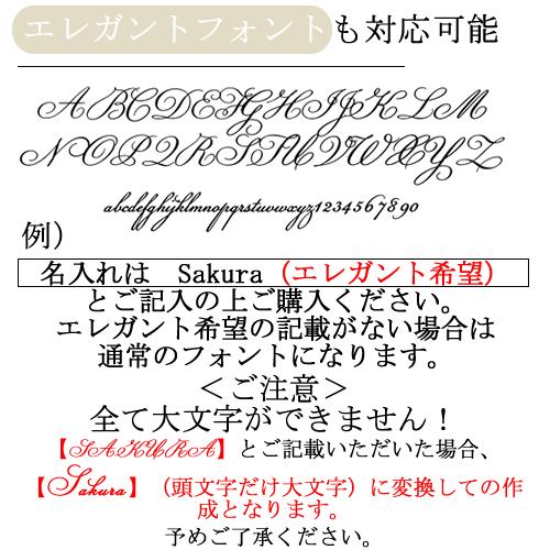 父の日 名入れ プレゼント 女性 iPhoneケース 記念日 iphone15 pro max iphone15 plus iphone14pro 13 12 11 誕生日 ネイル 名前入りギフト パール｜allfie｜12