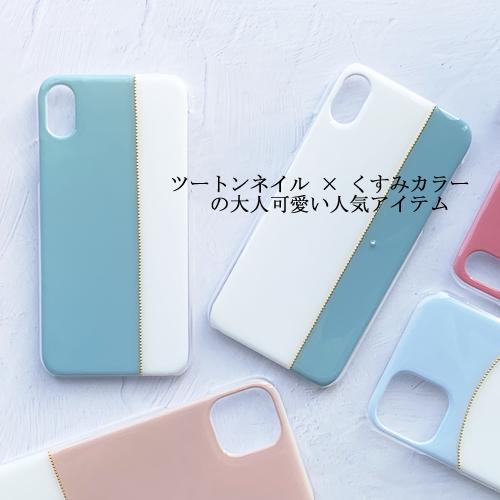 Iphone13 Pro 12 Promax 韓国 流行り アイフォンケース 名入れ プレゼント Iphonese 11 Xr Xs 女性 レディース Iphoneケース 名前入りスマホケース 可愛い Xi6ortetebullion2 Ip オーダーギフトのオルフィーgift 通販 Yahoo ショッピング