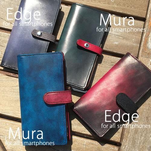 Iphone13 Pro Max 手帳型 本革 高級 Iphone13 Proケース 手帳型 ブランド 名前入り Iphoneケース 本革手帳 Iphone12 11 Se アンティーク 左利き用可 メンズ Xi7candyver7 Ip オーダーギフトのオルフィーgift 通販 Yahoo ショッピング