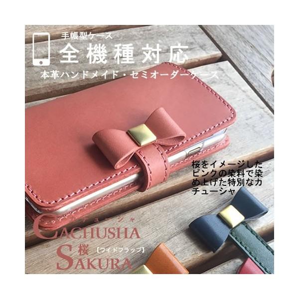 ハリー・ポッター オリバンダーの看板(サインボード)とロンのクリア