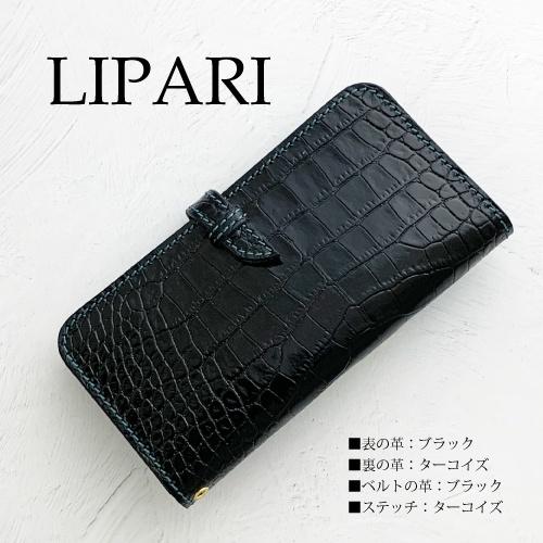 オーダーメイド ブランド スマホケース 本革 手帳型 名前入りプレゼント 手帳型 ブランド 男性 女性 クロコダイル スマホ タブレット パソコン 退職祝い 還暦祝い 結婚記念日 誕生日 オーダーハンドメイド Xi7cxccroco1 8 Ult オーダーギフトのオルフィーgift