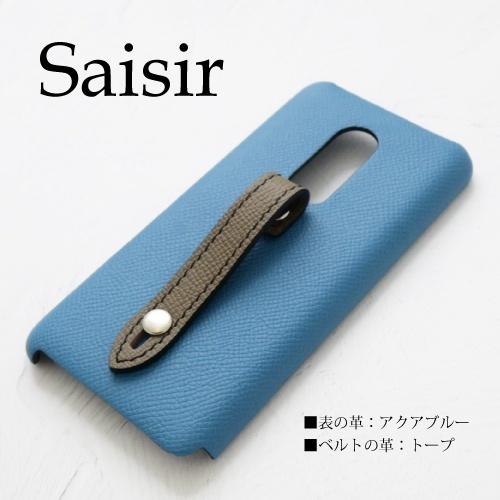 iPhone15 Pro MAX用 NOMAD手帳型レザーケース 自分で育てるシックで