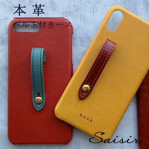 iPhone 4代　Android1代のセット Android One S4｜価格比較・最新情報 - 価格.com