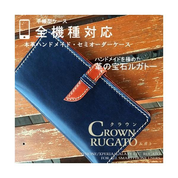 BOTTEGA VENETA 14Pro シリコン iPhoneケース 7211 BOTTEGA VENETA