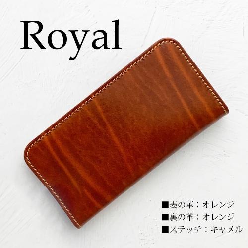 Android One S8 ケース 名前入り スマホケース スマホケース 手帳型 アンドロイド携帯カバーs8 本革 androidone s8 ケース プレゼント 男性 ブランド おしゃれ