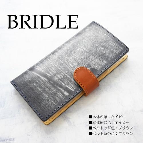 再入荷1番人気 Oppo A54 ケース ブライドルレザー Oppo Reno5a カバー 手帳型ケース Oppoa54 カバー 本革 オッポa54 ケース ブランド 個性的 ネイビー 当店人気 送料無料 Nurscience Kz