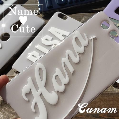 Arrows キラキラ グリッター 名前入り スマホケース ブランド おしゃれ 韓国 Arrows Be3 F 02l Nx F04k シンプルスマホ F01k2 Arrowsnx かわいい レジン Xi7frmrti1 Ar オルフィー 通販 Yahoo ショッピング